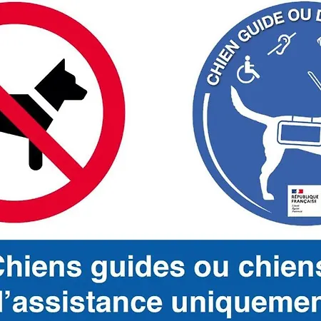 オテル アラゴン